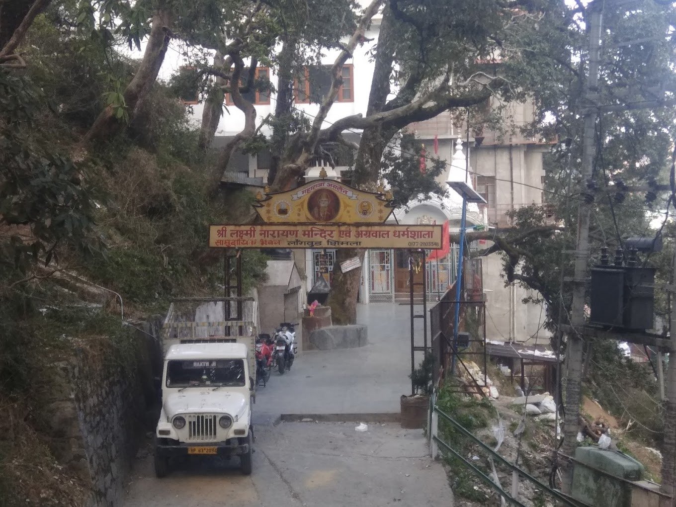 shimla - shri laxmi narayan mandir and aggarwal dharamsala